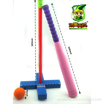 Kids Rubber Baseball Set